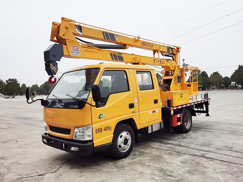 JMC 13m Aerial Work Truck