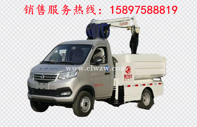 长安小型管道清淤车