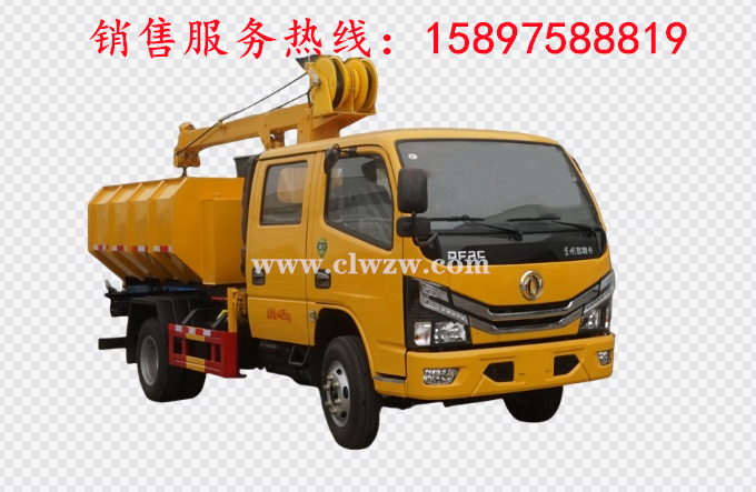 东风小多利卡蓝牌管道清淤车