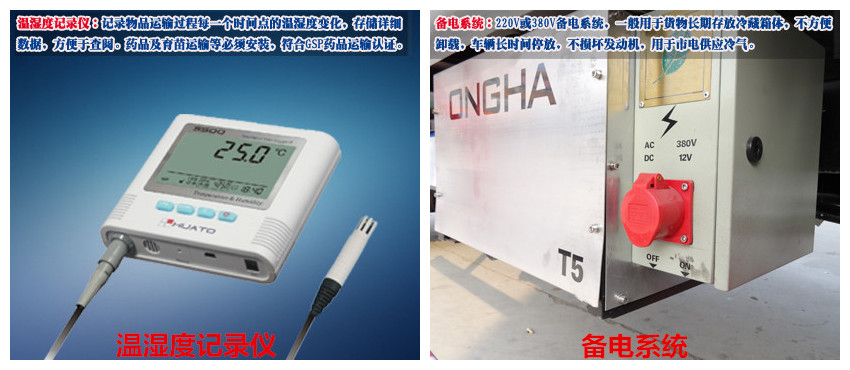 223G2N07-21_副本2.jpg