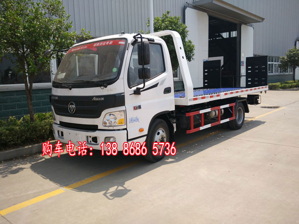 福田欧马可蓝牌一拖二清障车