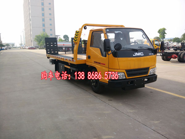 江铃顺达蓝牌一拖二清障车