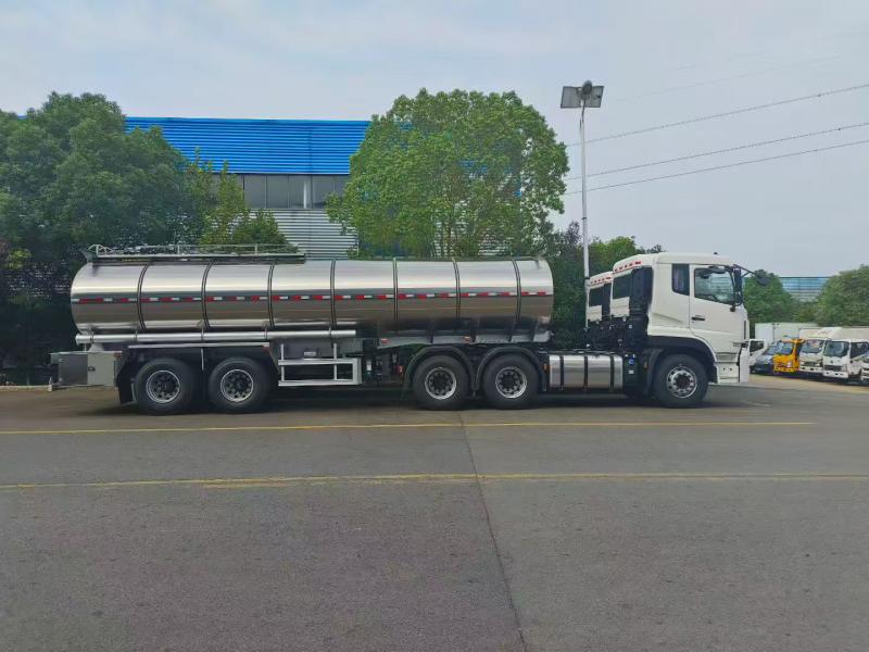 34方半挂鲜奶运输车