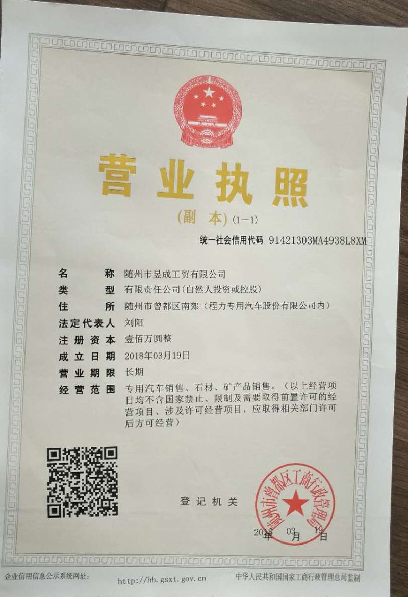 微信图片_20180508095705.jpg