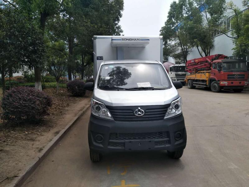 长安国六2.68米冷藏车