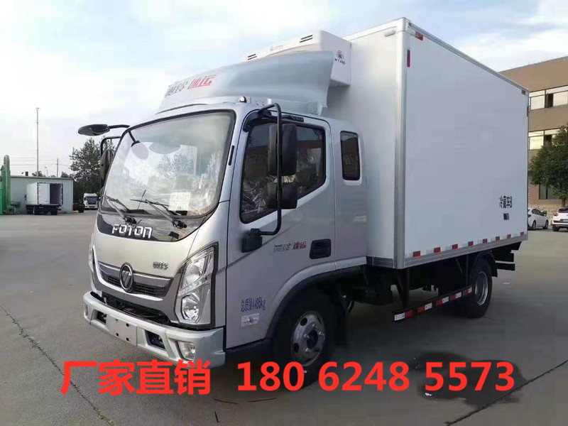 福田奥铃排半冷藏车3.7米