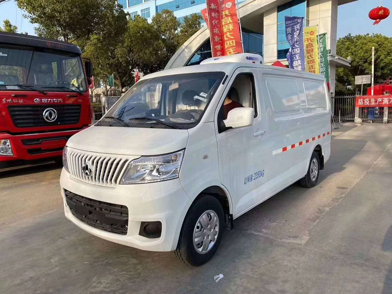 新款长安睿行M80面包型冷藏车