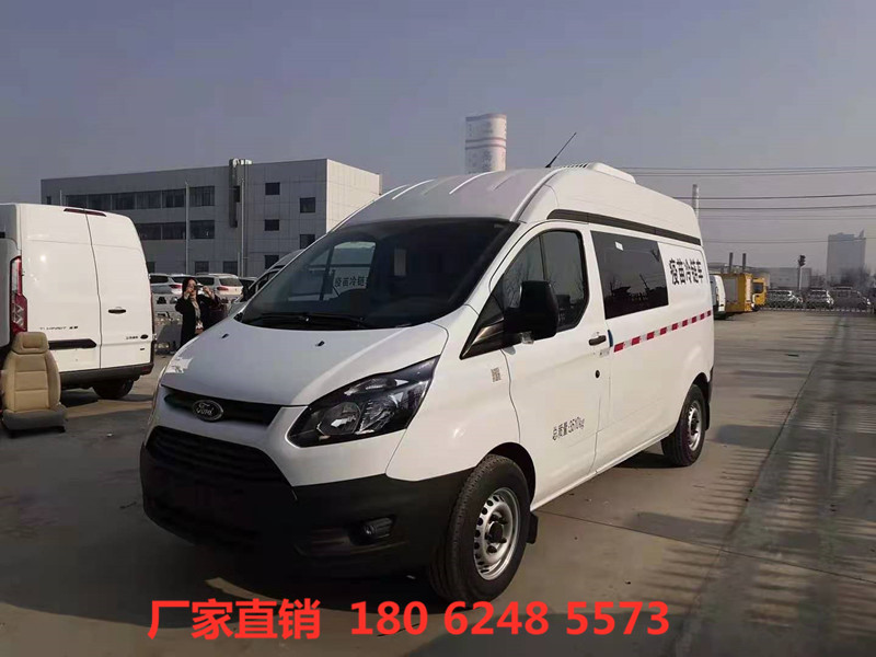 江铃福特全顺疫苗冷链车