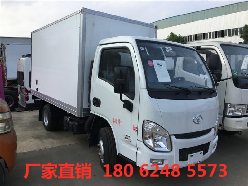 跃进小福星汽油厢长3.2米