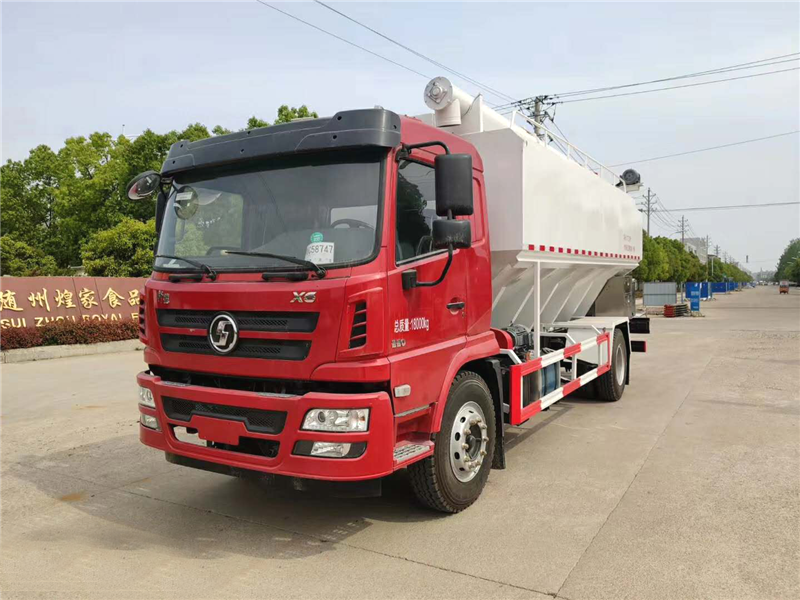 陕汽轩德20方散装饲料车
