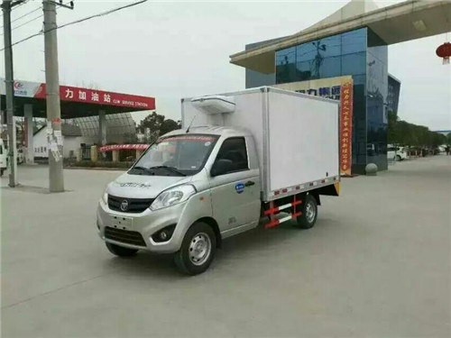 福田祥菱2.8米小型廂式冷藏車