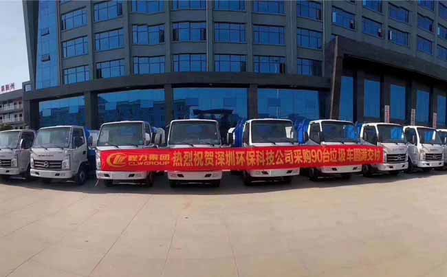 深圳环保科技公司采购90台挂桶垃圾车
