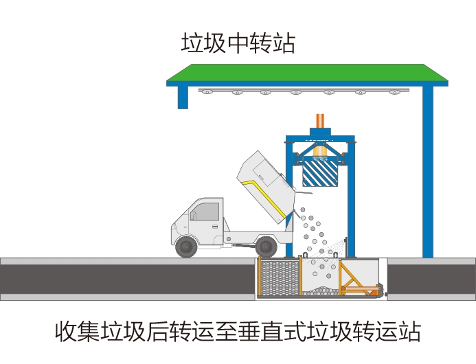 后装挂桶 (2).jpg