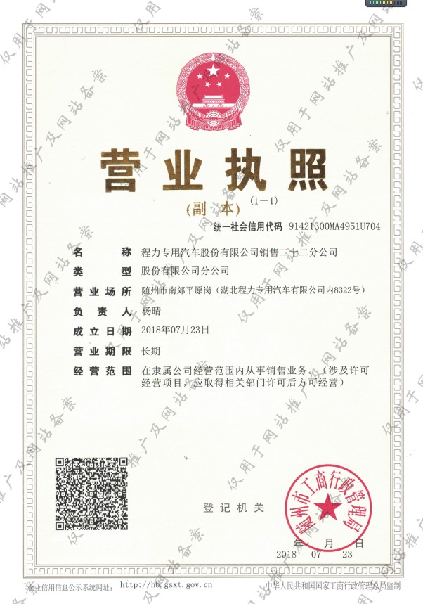 微信图片_20190715170900.jpg