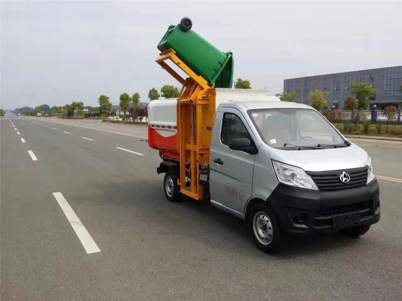 长安挂桶垃圾车