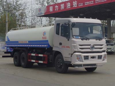 东风后八轮15方洒水车|15方绿化喷洒车