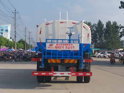 东风小三轴18方洒水车