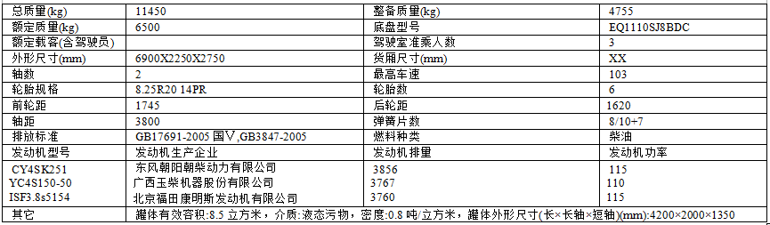 QQ图片20170326221453.png