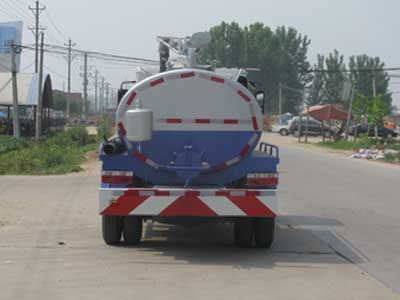 福田康瑞5方吸粪车|程力吸粪车