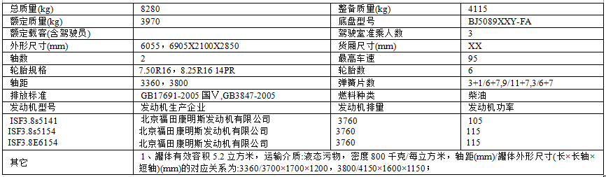 QQ图片20170327173858.png