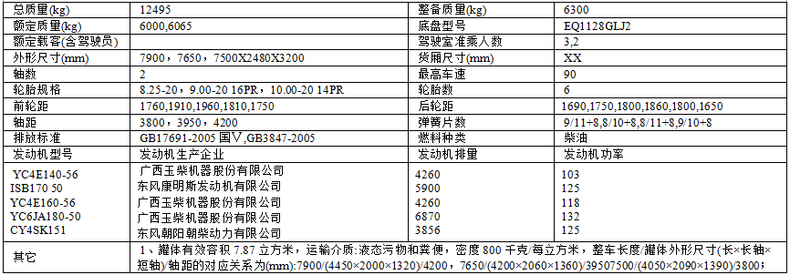 QQ图片20170327180450.png