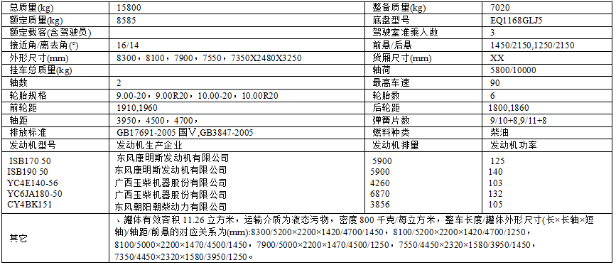 QQ图片20170327182356.png