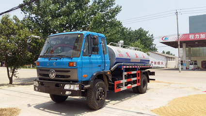 20150521_124651.jpg