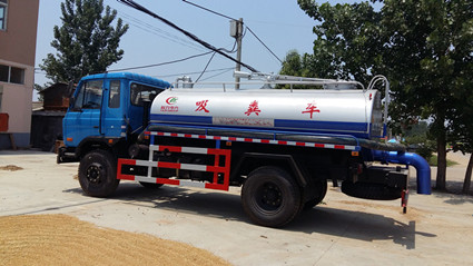 20150521_124537.jpg