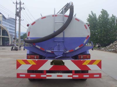东风153新款吸粪车（容积12立方）