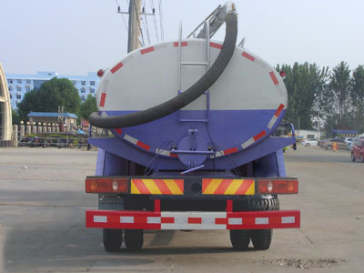 东风天锦10方吸粪车|高配吸粪车