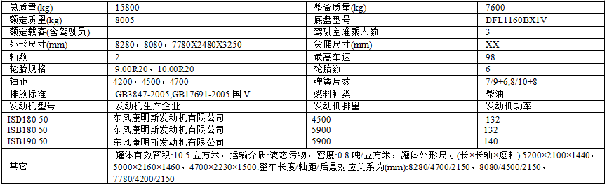 QQ图片20170327192924.png