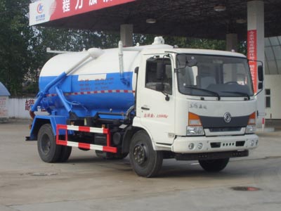 东风嘉运8方吸污车|程力吸污车价格
