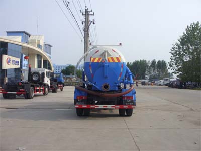东风嘉运8方吸污车|程力吸污车价格