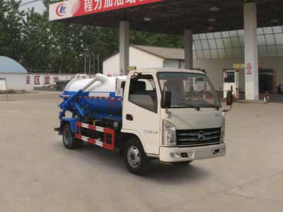 凯马蓝牌吸污车|2方真空吸污车