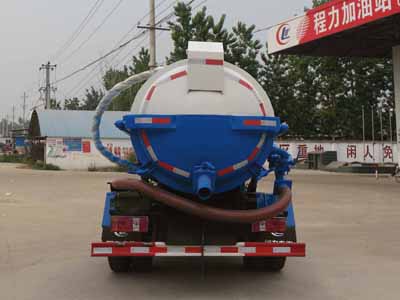 凯马蓝牌吸污车|2方真空吸污车
