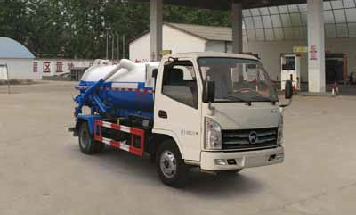 CLW5040GXWK5型吸污车_1.jpg