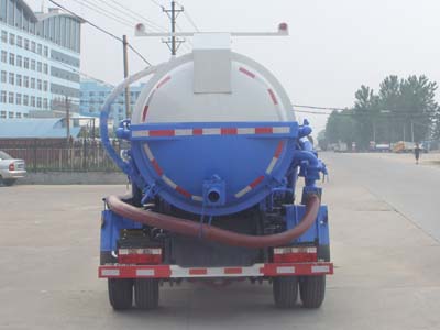 CLW5080GXWH5型吸污车_5.jpg