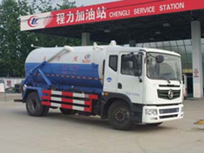 东风10方吸污车|新款145,153吸污车