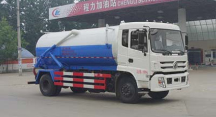 CLW5160GXWE5型吸污车.jpg