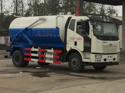 CLW5160GXWC5型吸污车_1.jpg