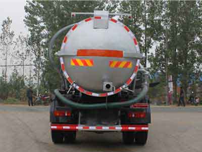 东风天锦10方吸污车|高端吸污车