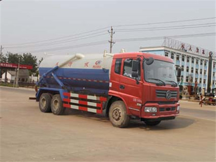 CLW5250GXWE5型吸污车.jpg