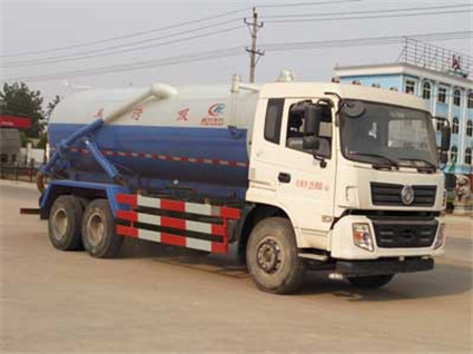 CLW5250GXWT5型吸污车.jpg