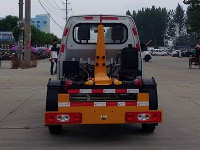 开瑞拉臂式垃圾车|3方钩臂垃圾车