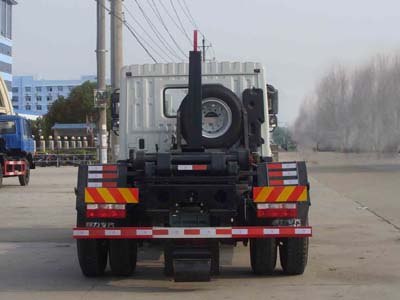 东风多利卡D9钩臂垃圾车