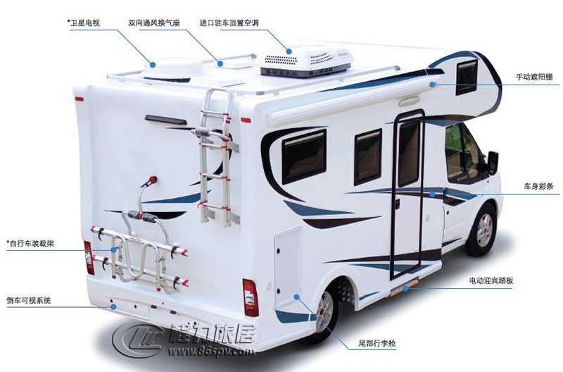 上汽大通C型房车|程力房车