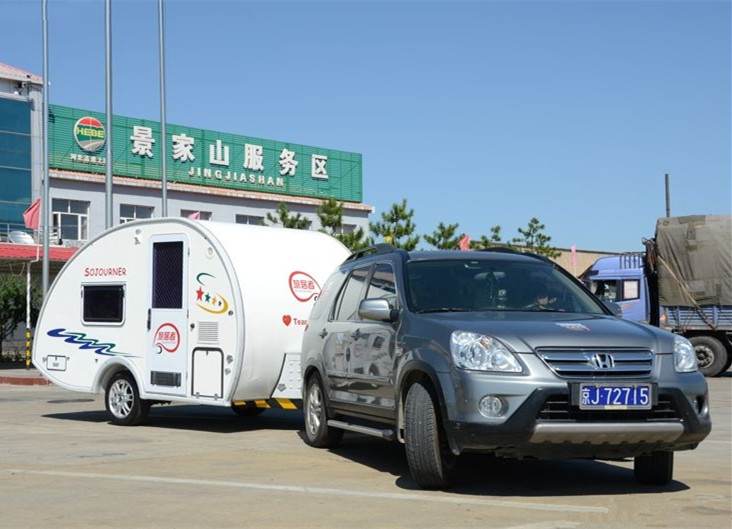 小水滴拖挂房车|最小的房车