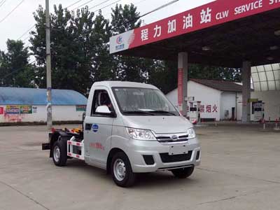 开瑞拉臂式垃圾车|3方钩臂垃圾车