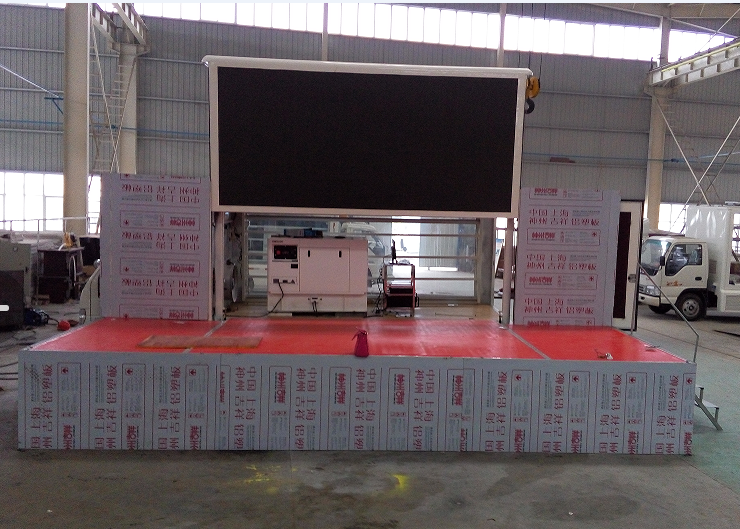 CLW5040XXCCL5型宣传车