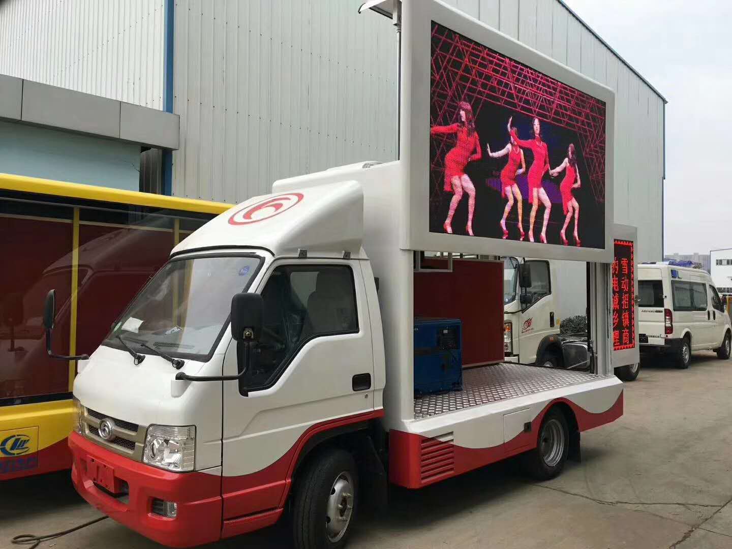 长安小型广告车
